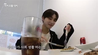 برنامه جونگوون یک روز بدون برنامه+زیرنویس فارسی