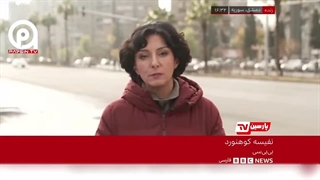 گزارش خبرنگار ارشد بی‌بی‌سی ؛ افرادی که در حکومت جدید سوریه گماشته شدند دارای سابقه سربریدن هستند!