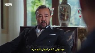 عشق بی حد و مرز قسمت ۳۷ زیرنویس فارسی