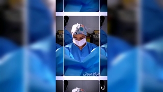 جراح زیبایی زنان در مشهد