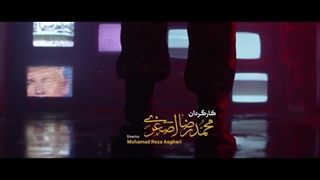 نماهنگ المعرکه المقدسه با اجرای علی اسدی سرزمین فلسطین