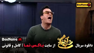 شب آهنگی با حامد اهنگی - رضا ناجی