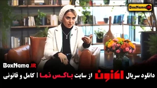 دانلود اکنون سروش صحت - قسمت ۱ تا ۶