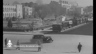 روایت نفت/ بخش دوم