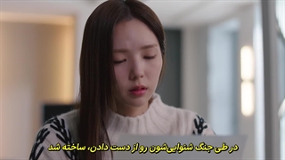 سریال کره ای وقتی تلفن زنگ میخوره 2024 (قسمت 12 آخر) زیرنویس فارسی چسبیده