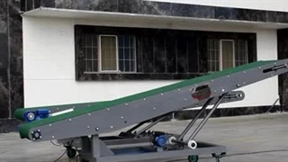 نوار نقاله بارگیری در شرکت ره آوران صنعت قومس