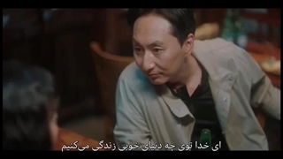 دعوا گرفتن آجوما>>>>>