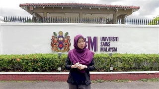 دانشگاه USM مالزی