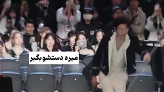 جوری که برگای همه از جنتلمن بودن یوشی ریخته :)