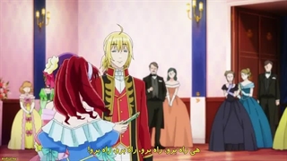 انیمه می_خوام از آموزش_های پرنسس فرار کنم Kisaki Kyouiku kara Nigetai Watashi قسمت 1