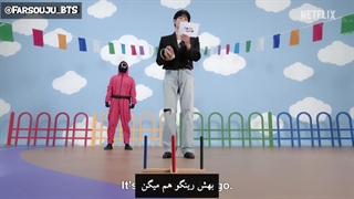 بازیگران فصل دوم سریال پرطرفدار Squid Game (اسکوئید گیم/بازی مرکب) در حال انجام بازی کشورهای مختلف [31 دسامبر 2024]