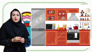 تدریس  ریاضی 09339950232    خانم اکبر زاد بهترین روش تدریس