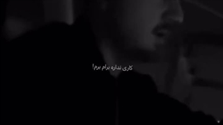 کاری نداره برام :))