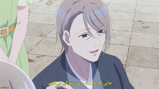 انیمه ازدواج شاد من  Watashi no Shiawase na Kekkon فصل دوم قسمت 1