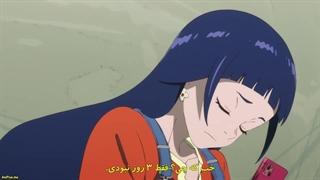 انیمه ماهیگیر مثبت منفی [Negative Postive Angler] قسمت۱۱ زیرنویس فارسی