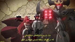انیمه دعوت شده به دنیای دیگر_ از حقوق_بگیری تا 4 سر بزرگ! Salaryman ga Isekai ni Ittara Shitennou ni Natta Hanashi قسمت 2-480p
