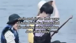 جین و جیمین در راه کمک به بک سا اون تا زنش هونگ هی جو رو پیدا کنن