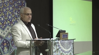 ای مومنین!...