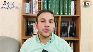 چرا درگیر مشکلات هستم؟ مشکلات کی تمام میشود؟