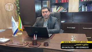 گرفتن طلاق از طرف زن به دلیل اعتیاد شوهر(مشاوره تخصصی در لینک توضییحات)