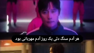 کسی از فصل اول بازی ماهی مرکب متوجه این قضیه نبود!