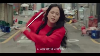 اولین تیزر سریال نیوتوپیا منتشر شد