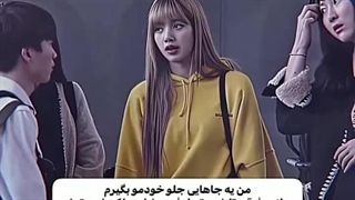 من از اون ادمایم که بیخیال نمیشم✨