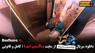 نرگس محمدی در جوکر / بازیگران جوکر زنان