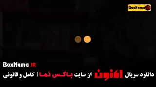 دانلود برنامه جدید سروش صحت قسمت ۷ هفتم