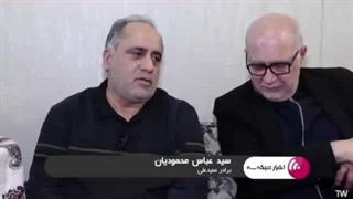 دیدار جامعه قرآنی با خانواده شهید دفاع مقدس سید علی محمودیان - قاری قرآن