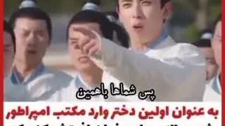 طنز دختر  در دانشکده