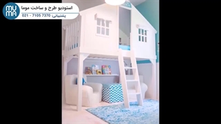 دوره ساخت تخت کودک چند منظوره( میز مطالعه، کمد و تخت در یکجا )