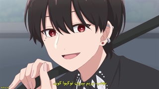 چطور کارم به مهمونی تمام پسرانه کشید. قسمت چهارم / زیرنویس فارسی/ How I Attended an All Guys Mixer