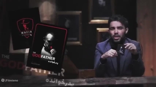 آموزش بازی مافیا پدرخوانده سناریو نوسترآداموس