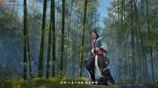 انیمه اوج هنر رزم (Martial Peak (Wu Lian Dianfeng قسمت 7