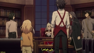 انیمه دوشیزه‌ی بازگشته، امپراتور اژدها را فتح می‌کند قسمت۹ زیرنویس فارسی