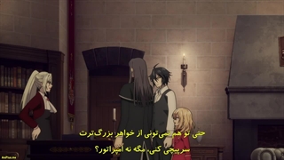 انیمه دوشیزه‌ی بازگشته، امپراتور اژدها را فتح می‌کند قسمت۱۰ زیرنویس فارسی