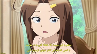 انیمه تسوماهو [TsumaSho] قسمت۱۰ زیرنویس فارسی