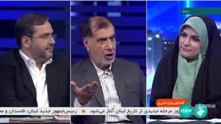 مناظره ی مهندس باهنر و دکتر جبرائیلی درباره ی FATF