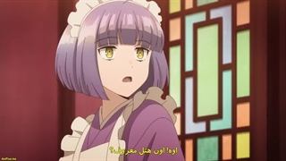 انیمه هتل تاسوکاره (سپیده_دم) Tasokare Hotel قسمت 2-480p