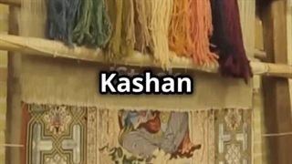 صفر تا صد خرید فرش