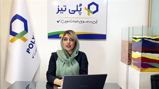 مستربچ کاهنده MFI چیست؟