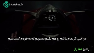 کلیپ انگیزشی: بازتابی از درس‌های زندگی