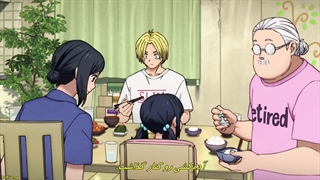 انیمه روزهای ساکاموتو Sakamoto Days قسمت 1 با زیرنویس فارسی چسبیده - ساکاموتو دیز