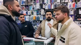 هرچی مامان و بابات بخوان براشون میخرم اما یه شرط داره… (بنیامین)