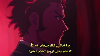 فصل 2 قسمت 01+تک رو Solo Leveling Season 2:Arise from the Shadow+زیرنویس چسبیده