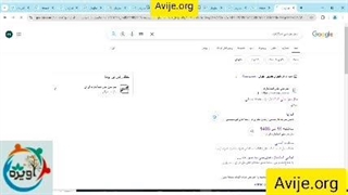 ثبت نام و سهمیه امریه سربازی در سامانه سازمان ملی استاندارد