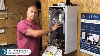 آموزش کامل سرویس پکیج پارت سه +از صفر تا صد