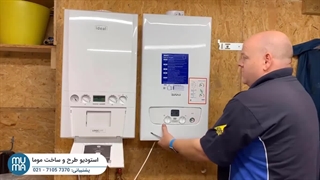 دوره کامل معرفی پکیج‌های چگالشی (پارت یک)+ آشنایی با تکنولوژی جدید گرمایش