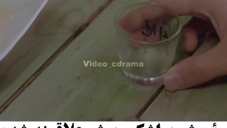 میکس از فیلم‌کره ای آیا ما عاشق شدیم؟